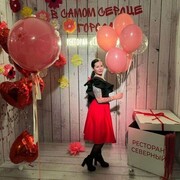 ���������� ������, ������� ������, 41