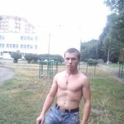 ���������� �������, ���� ������� Rufus, 33 ����, ������������ ��� ������, ����� � ���������, c�������� ���������