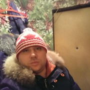 ���������� ��������, ���� ������� �����, 39 ���, ������������ ��� ������, ����� � ���������, c�������� ���������