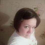  ,  Lesya, 41