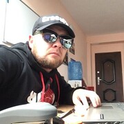 ���������� �����, ���� ������� ����, 41 ���, ������������ ��� ������, ����� � ���������, c�������� ���������, ���������