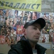  ,    , 37 ,   ,   , c 