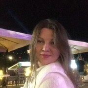 ���������� ������-��-����, ���� ������� �������, 45 ���, ������������ ��� c�������� ���������