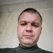 ���������� �����, ���� ������� �����, 44 ����, ������������ ��� ������, ����� � ���������, ���������