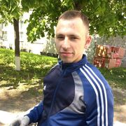 ���������� ������, ���� ������� ����, 31 ���, ������������ ��� c�������� ���������