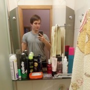 ���������� ������, ���� ������� ���������, 29 ���, ������������ ��� ������, ����� � ���������, c�������� ���������