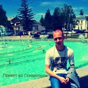  ,   Kostya, 31 ,   