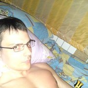 ���������� �����������, ���� ������� ������, 41 ���, ������������ ��� ������