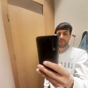 ���������� ���, ���� ������� ���������, 37 ���, ������������ ��� ������, ����� � ���������