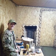 ���������� ������, ���� ������� ���������, 41 ���, ������������ ��� c�������� ���������, ���������