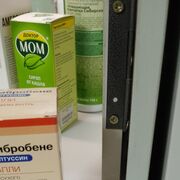  ,   , 71 ,   ,   
