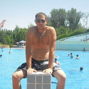 ���������� �������, ���� ������� ����, 38 ���, ������������ ��� ������, ����� � ���������, c�������� ���������