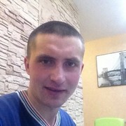  ,   Roman, 29 ,   ,   , c 