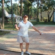 ���������� ���������������, ���� ������� �������, 39 ���, ������������ ��� ������, ����� � ���������, c�������� ���������, ���������