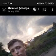  ,  Brulik, 25