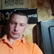  ,   Alien Strang, 35 ,   , 