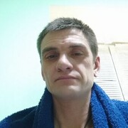 ���������� ����������, ���� ������� �����, 45 ���, ������������ ��� ����� � ���������, c�������� ���������, ���������