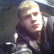 ���������� �����, ���� ������� ������, 32 ����, ������������ ��� ������