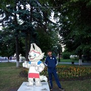 ���������� ������, ���� ������� Hovo, 46 ���, ������������ ��� ������, ����� � ���������, c�������� ���������