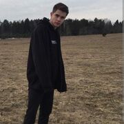  ,  Emutro, 28