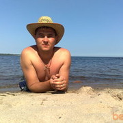  ,   Ivan, 41 ,   ,   , c , 