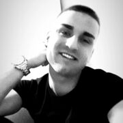 ���������� �������, ���� ������� ���������, 28 ���, ������������ ��� ������, ����� � ���������