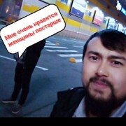 ���������� ������, ���� ������� ����, 31 ���, ������������ ��� ������, ����� � ���������