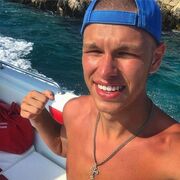 ���������� ������-��-����, ���� ������� ������, 29 ���, ������������ ��� ������, ����� � ���������, ���������