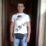 ���������� ����, ���� ������� �����, 39 ���, ������������ ��� ������, ����� � ���������, c�������� ���������