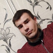  ,  Alex, 27