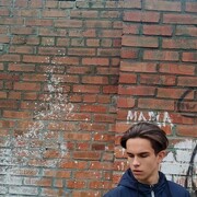 ���������� ����������, ���� ����� ����, 23 ����, ������������ ��� ������, ����� � ���������