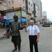  ,   , 63 ,  