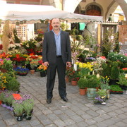 ���������� ����-���������, ���� ������� ����, 51 ���, ������������ 