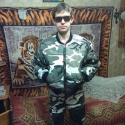  ,   , 33 ,   