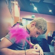 ���������� �������, ���� ������� �����, 32 ����, ������������ ��� ������