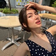 , Karina