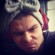 ���������� ���������, ���� ������� ���������, 33 ����, ������������ ��� ������, ����� � ���������