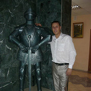 ���������� ������������, ���� ������� ������, 39 ���, ������������ 