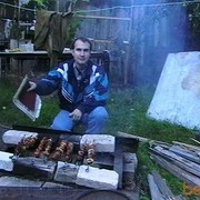 ���������� �����, ���� ������� ������, 43 ����, ������������ ��� ����� � ���������, c�������� ���������