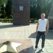 ���������� �����, ���� ������� ���������, 44 ����, ������������ ��� ����� � ���������, c�������� ���������