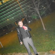 ���������� ���������, ���� ������� ������, 38 ���, ������������ ��� ������