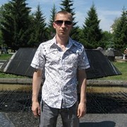 ���������� �������������, ���� ������� ����, 39 ���, ������������ ��� ������, ����� � ���������, c�������� ���������