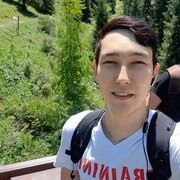  ,  Eric, 28