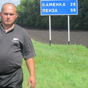  ,   , 47 ,   