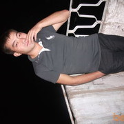 ���������� ������, ���� ������� ������, 44 ����, ������������ ��� ����� � ���������, c�������� ���������