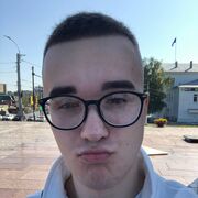 ���������� �������, ���� ����� ������, 20 ���, ������������ ��� ������, ����� � ���������, c�������� ���������