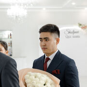  ,  , 26
