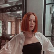 ���������� �������, ������