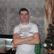 ���������� �������, ���� ������� ���������, 44 ����, ������������ ��� ������