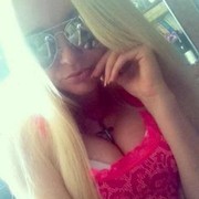 ���������� �����-���������, ���� ������� ����, 33 ����, ������������ ��� ������, ����� � ���������, c�������� ���������